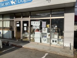 店舗入り口リフォームについて